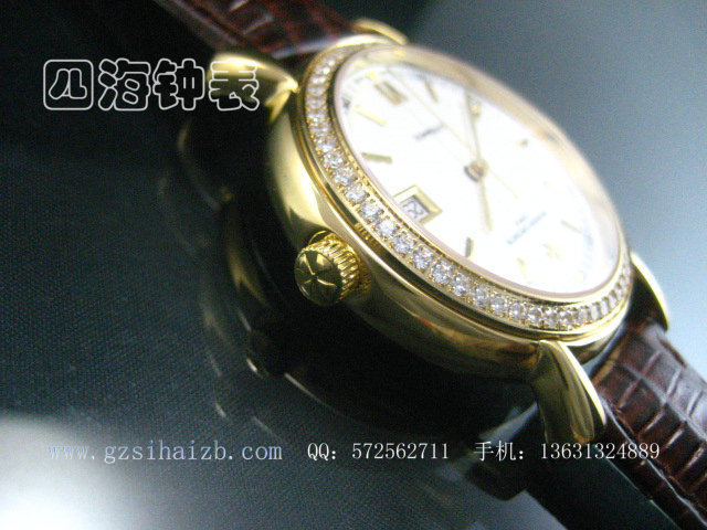 20100527191230.jpg